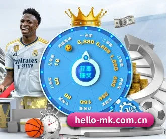 hello-mk.com.cn APP（MKSports）
